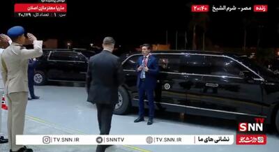 ترامپ پس از پایان نشست شرم‌الشیخ محل این اجلاس را ترک کرد + فیلم