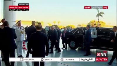 ترامپ وارد محل برگزاری اجلاس شرم الشیخ شد