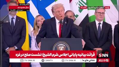 ادعای ترامپ: راه کمک‌ها به غزه باز شده است / بازسازی غزه از هفته پیش شروع شد