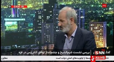 زارعی: در طرح ۲۰ ماده ای ترامپ، ۴ بند به نفع اسرائیل و ۱۰ بند به نفع فلسطین است