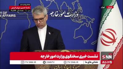 آیا ایران بین افغانستان و پاکستان میانجی‌گری می‌کند؟