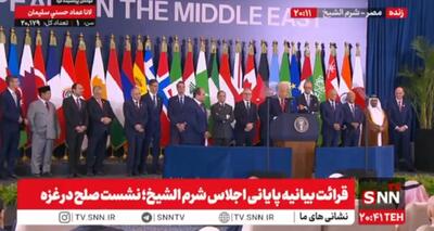 ادعای ترامپ: راه کمک‌ها به غزه باز شده است / بازسازی غزه از هفته پیش شروع شد + فیلم