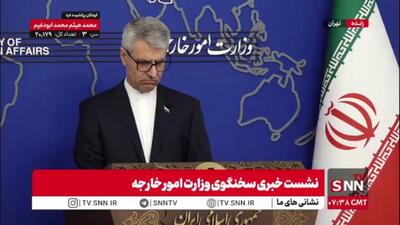 روایت سخنگوی وزارت خارجه از پشت‌پرده آب معدنی آلوده ایرانی/ بقایی: این اتفاق یک مسئله انتقامی و جنایی -خانوادگی بوده است