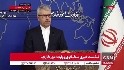 بقایی: نفوذ و اثرگذاری ایران چیزی نیست که بخواهیم به شرکت یا عدم شرکت در نشست شرم الشیخ محدود کنیم