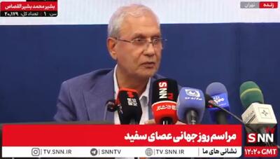 ربیعی: مدت ها است نبود منابع مالی برای آموزش نابینایان وجود دارد + فیلم