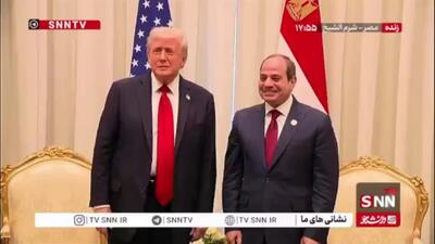 ترامپ با بی توجهی به السیسی دست نداد