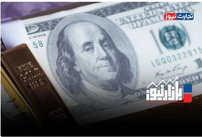 نوسانی شدن طلا با افت و خیز قیمت دلار