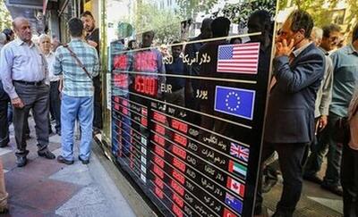 قیمت جدید دلار، یورو و سایر ارزها عصر امروز ۲۱ مهر ۱۴۰۴/ کف قیمتی دلار شکست