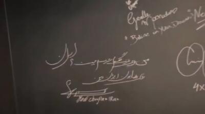 امضای وطن‌پرستانه هادی چوپان در قلب آمریکا!