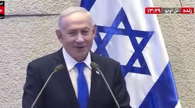 تشکر نتانیاهو از ترامپ بابت دو اقدام علیه ایران