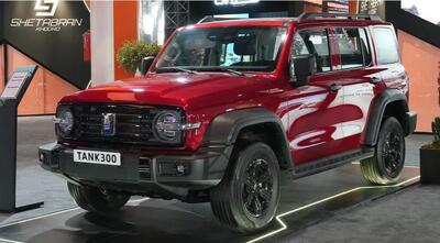 شرایط جدید فروش خودرو تانک ۳۰۰