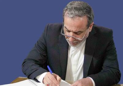 پیام عراقچی در پی انتخاب دیپلمات ایرانی به عنوان عضو کمیته شورای حقوق بشر - تسنیم
