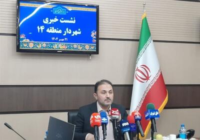 پیشرفت 77 درصدی نوسازی بافت فرسوده در منطقه 14 - تسنیم