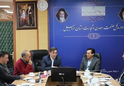 ظرفیت بالای جهاد دانشگاهی در اشتغال‌آفرینی - تسنیم