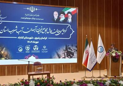 مشکل آب 500 روستای خراسان رضوی با مشارکت خیرین برطرف می‌شود - تسنیم
