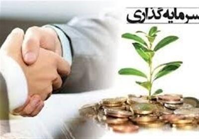 نظام تأیید صلاحیت، پایه اعتماد در سرمایه‌گذاری است - تسنیم