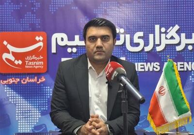 رویداد اقتصادی بزرگ ایران و افغانستان در خراسان جنوبی  فیلم - تسنیم