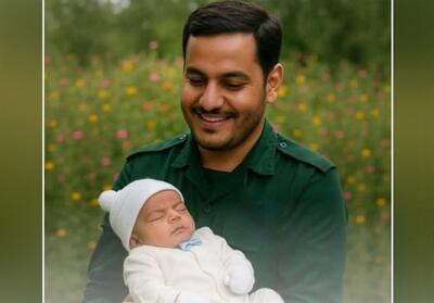 تولد نوزادی در مهر؛ یادگاری از پدر شهید جنگ 12 روزه - تسنیم