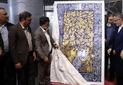 رونمایی از تابلو کاشی 7 رنگ شیراز در نمایشگاه اکسپو 2025 - تسنیم