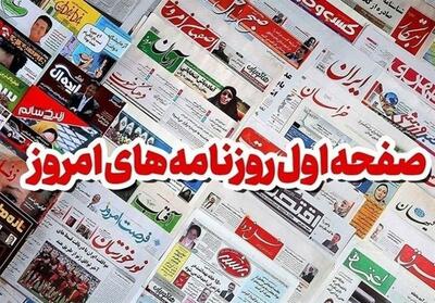 مطبوعات 21 مهر در همدان/افزایش سرعت ساخت پروژه‌های نهضت ملی مسکن - تسنیم