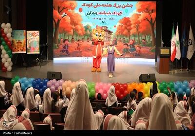 «کودک، لبخند، زندگی» در رشت به روایت فرهنگ - تسنیم