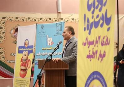 بهبود شاخص دندان‌های پوسیده در بین دانش‌آموزان اردبیلی - تسنیم