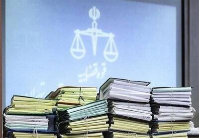 پایان خوش 3500 پرونده در دادگاه‌های صلح استان گلستان - تسنیم