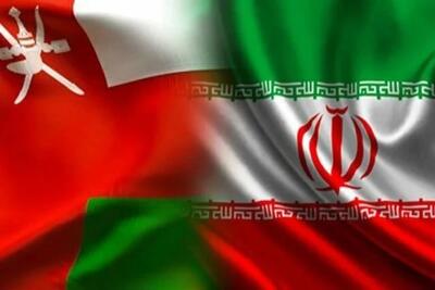 ایران به عمان اعتراض کرد