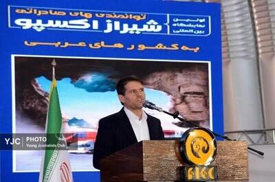 لامرد؛ قطب آینده‌دار پتروشیمی با تکمیل زنجیره متانول/تولید ۵ میلیون تن محصولات پتروشیمی