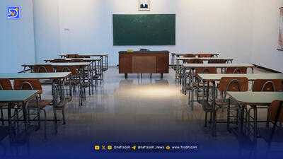تعطیلی مدارس فردا چهارشنبه 23 مهر 1404