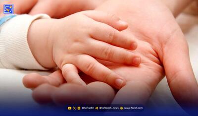 اقساط وام فرزندآوری ۱۴۰۴ چقدر است؟
