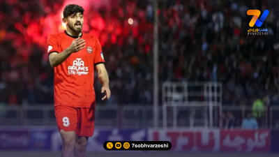 انتقال مهدی ترابی به دورتموند