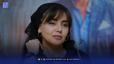  نگاه روز | ندا قاسمی با استایلی جذاب و مینیمال در اکران «مجنون»