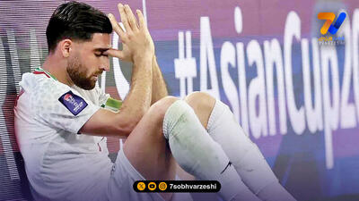 گل جهانبخش به دست میلاد محمدی رد شد