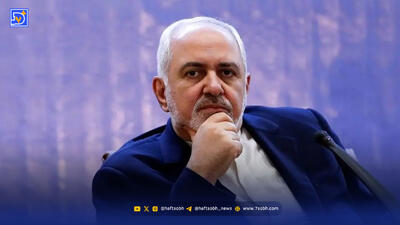  اتهام سنگین به ظریف