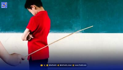 تنبیه شدید دانش‌آموز توسط مدیر به‌خاطر یک شوخی خبرساز شد!