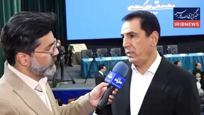 خبر خوش برای بازنشستگان تامین اجتماعی