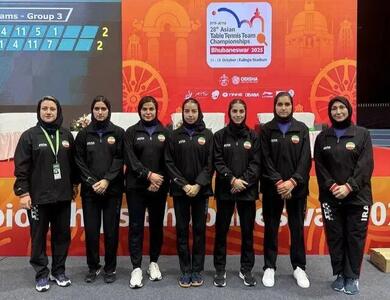  یازدهمی دختران پینگ‌پنگ ایران در آسیا