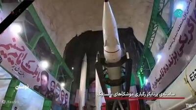 حیرت جهان از تکنولوژی شگفت انگیز این سلاح سپاه +فیلم