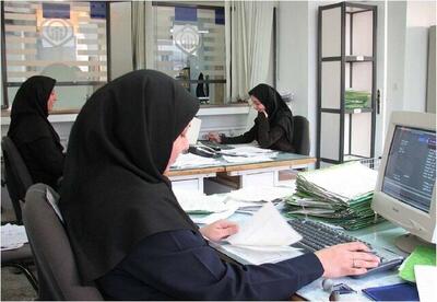ادارات لرستان دورکار شدند