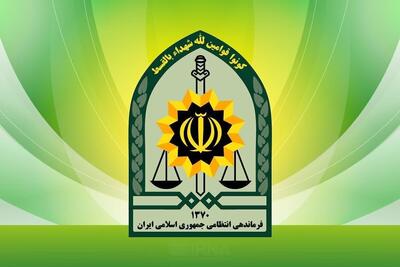 دستگیری هشت گروگانگیر مسلح در چابهار
