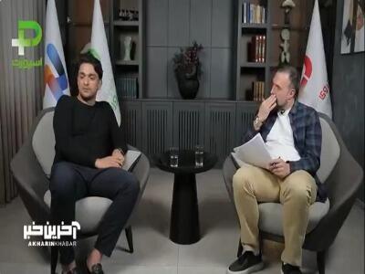 داستان خنده‌دار تماس کله صبحی قلعه‌نویی با میثم بائو بابت مصاحبه جنجالی