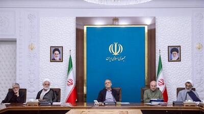 ارسال بسته سیاستی ستاد تعلیم و تربیت به شورای‌ عالی آموزش و پرورش جهت نهایی‌سازی و اجرا