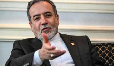 انتقاد دیپلمات پیشین از عملکرد عراقچی: هیچ توفیقی به دست نیاورده است