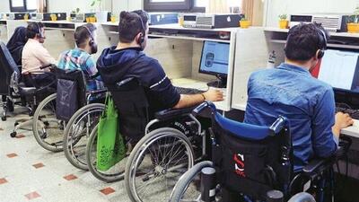مجمع خیرین حامی اشتغال معلولین فعال می‌شود