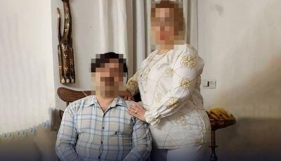  ایستگاه پایانی برای خانم بلاگر و همدستان جنایتکارش