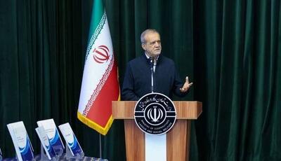  پزشکیان: بسیاری از رفتارها و اقدامات موجود، به رغم سخنان زیبای عدالت‌محور، در عمل غیرعادلانه است