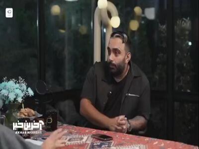 کراش خارجی مسعود صادقلو لو رفت!