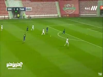  گل دوم ایران به تانزانیا توسط محبی