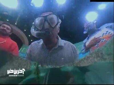  آزمون سخت علیرضا استادی برای درست کردن سوشی